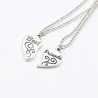 Парні підвіски кулони для кращих друзів Best Friend на двох окремих ланцюжках 28020, фото 3