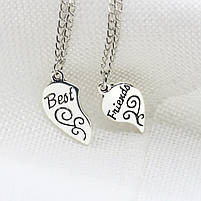 Парні підвіски кулони для кращих друзів Best Friend на двох окремих ланцюжках 28020, фото 4