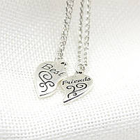 Парні підвіски кулони для кращих друзів Best Friend на двох окремих ланцюжках 28020, фото 7