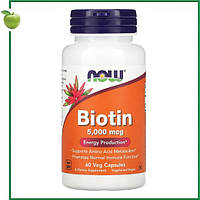 Біотин, 5000 мкг, вегетаріанських 60 капсул, Now Foods, США