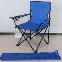 Стул раскладной туристический для рыбалки HX 001 Camping quad chair