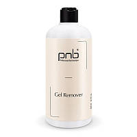 Средство для удаления гель-лака PNB Gel Remover 500 ml