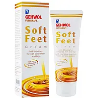 Шелковый крем для ног с гиалуроновой кислотой «Молоко и Мед» Gehwol Fusskraft Soft Feet Cream 40мл