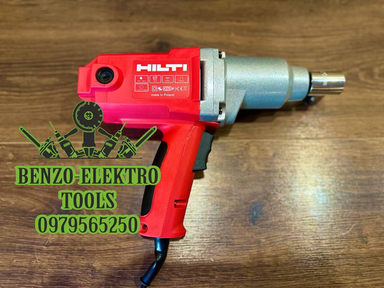 Мережевий Гайковерт HILTI Електричний гайкокрут 750Nm 2200Вт (Гарантія ...