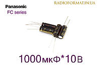 1000 мкФ 10В конденсатор алюминиевый электролитический Panasonic FC series