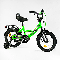 Дитячий двоколісний велосипед для хлопчика CORSO MAXIS ,колеса 14 дюймів