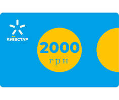 Поповнення рахунку