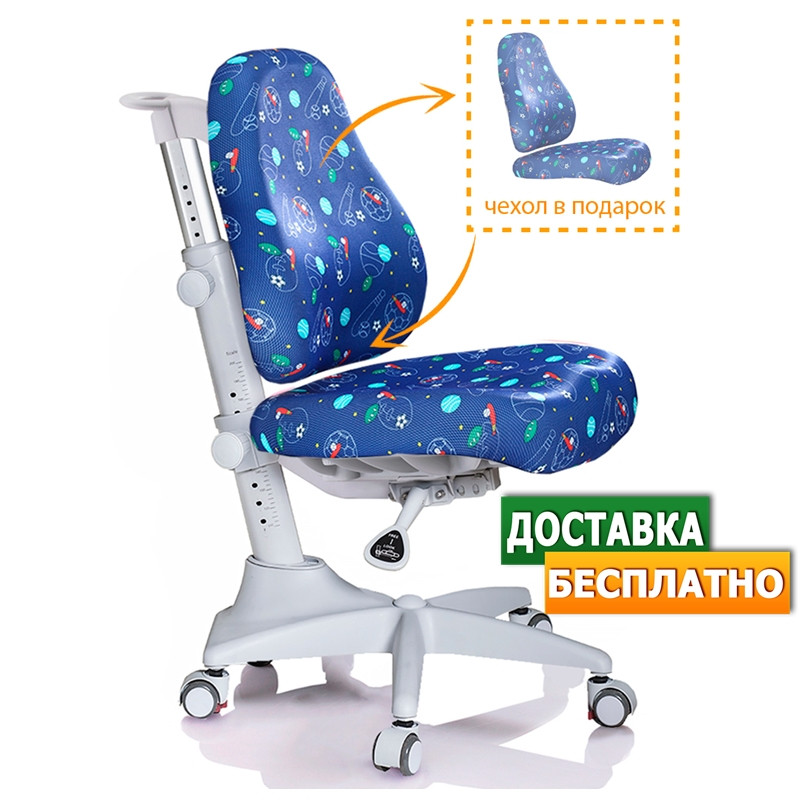 Дитяче анатомічне крісло для комп'ютера | Mealux Match F