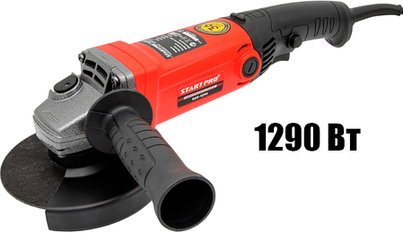 КШМ (кутошліфувальна машина) START PRO SAG-1290, 1290 Вт, 125 мм, М14, фото 1