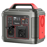 Автономная зарядная станция Hoco DB28 80000mAh (300W) Cеро-красная