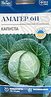 ТМ ВЕЛЕС Капуста білокачанна Амагер 611 1г