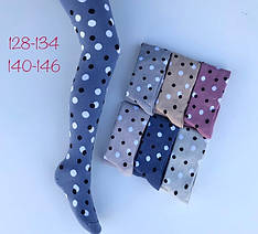 Колготки дитячі трикотажні розміри 128-134, 140-146