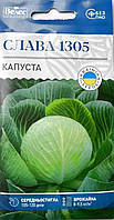 ТМ ВЕЛЕС Капуста білокачанна Слава 1г