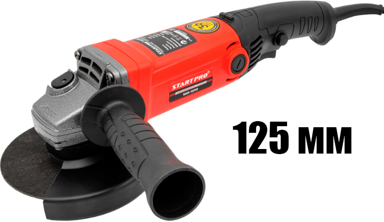 Кутошліфувальна машина електрична START PRO SAG-1290, 1290 Вт, 125 мм, М14, фото 1