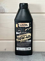 Моторное масло LAVOIL Optimal SG/CD 10W40 1л