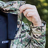 Куртка тактична Soft Shell (Sultan) мультикам, фото 6