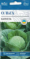 ТМ ВЕЛЕС Капуста білокачанна Ольга 1г