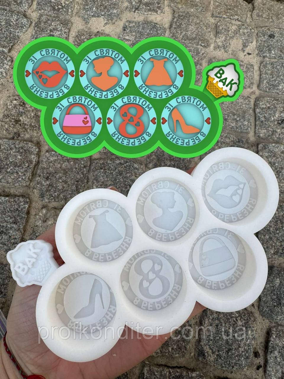 Ексклюзив! Силіконовий молд для шоколаду та ін "Медальйони Зі святом 8 березня", фото 1