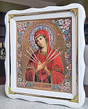 Ікона Пресвята Богородиця Семистрільна у білому фігурному кіоті, розмір кіота 30×26, сюжет 20×24., фото 2