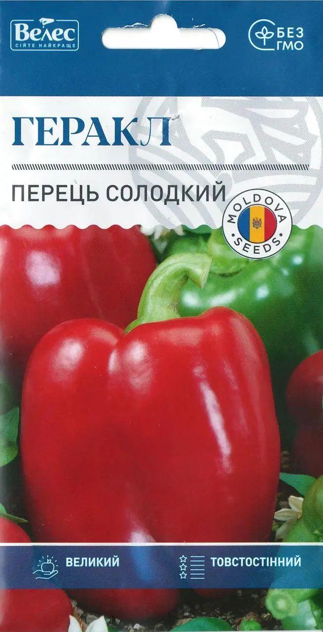 ТМ ВЕЛЕС Перець солодкий Геракл 0,3 г
