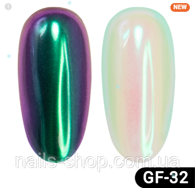 Втирка Аврора Global Aurora GF-32