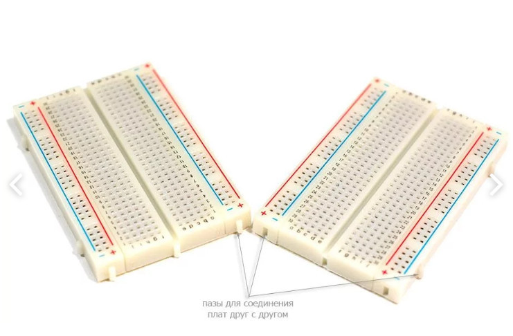 MB-102 MB102 макетна плата 400 контактів для Arduino плата контактна доріжка
