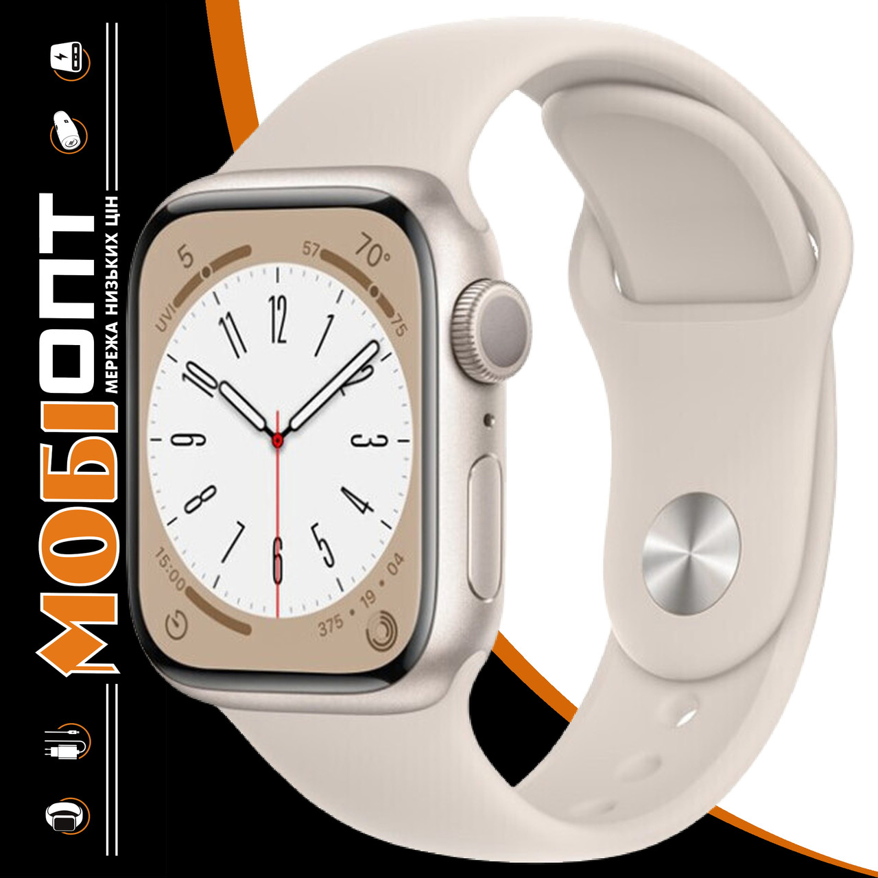 Смарт-годинник Apple Watch Series 8 45mm GPS Starlight Aluminium Case Starlight Sport Band MNUQ3LL/A M/L A2771