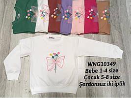 Кофта для дівчинки 5-8