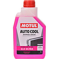 Антифриз розовый концентрат Motul Auto Cool G13 Ultra 1 л (820101/109115/111050)