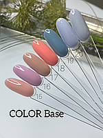 Color base №18, 8 ml