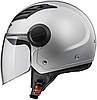 МОТОШОЛОМ ВІДКРИТИЙ LS2 OF562 AIRFLOW SOLID КОЛІР SILVER, фото 2