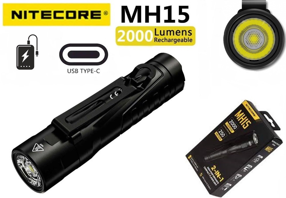 Ліхтар Nitecore MH15 з функцією PowerBank (2000LM, 5000 mAh, Luminus SST40, USB-C, 250 метрів, 200 годин)
