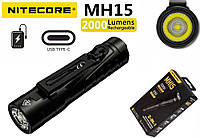 Фонарь Nitecore MH15 с функцией PowerBank (2000LM, 5000mAh, Luminus SST40, USB-C, 250 метров, 200 часов)