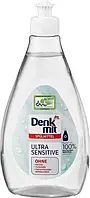 Средство для мытья посуды Denkmit Ultra Sensitive 500 мл