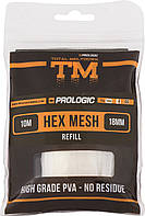 ПВА-сетка Prologic TM PVA Hex Mesh Refill 10m 44mm