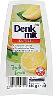 Гелевый освежитель воздуха Denkmit Duft-Gel Fresh Lemon 150 г