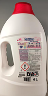 Гель для прання Gallus Color 4 л 100 циклів прання, фото 3
