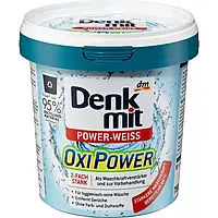 Пятновыводитель и отбеливатель Denkmit Oxi Power 750 г