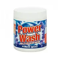 Пятновыводитель (порошок) Power Wash для белых вещей 600 гр