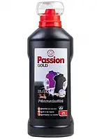 Гель для стирки Passion Gold 3in1 Black (для черной) 2 л (55 стирок)