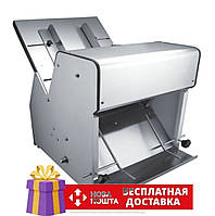 Хлеборезка профессиональная GoodFood BS12T31