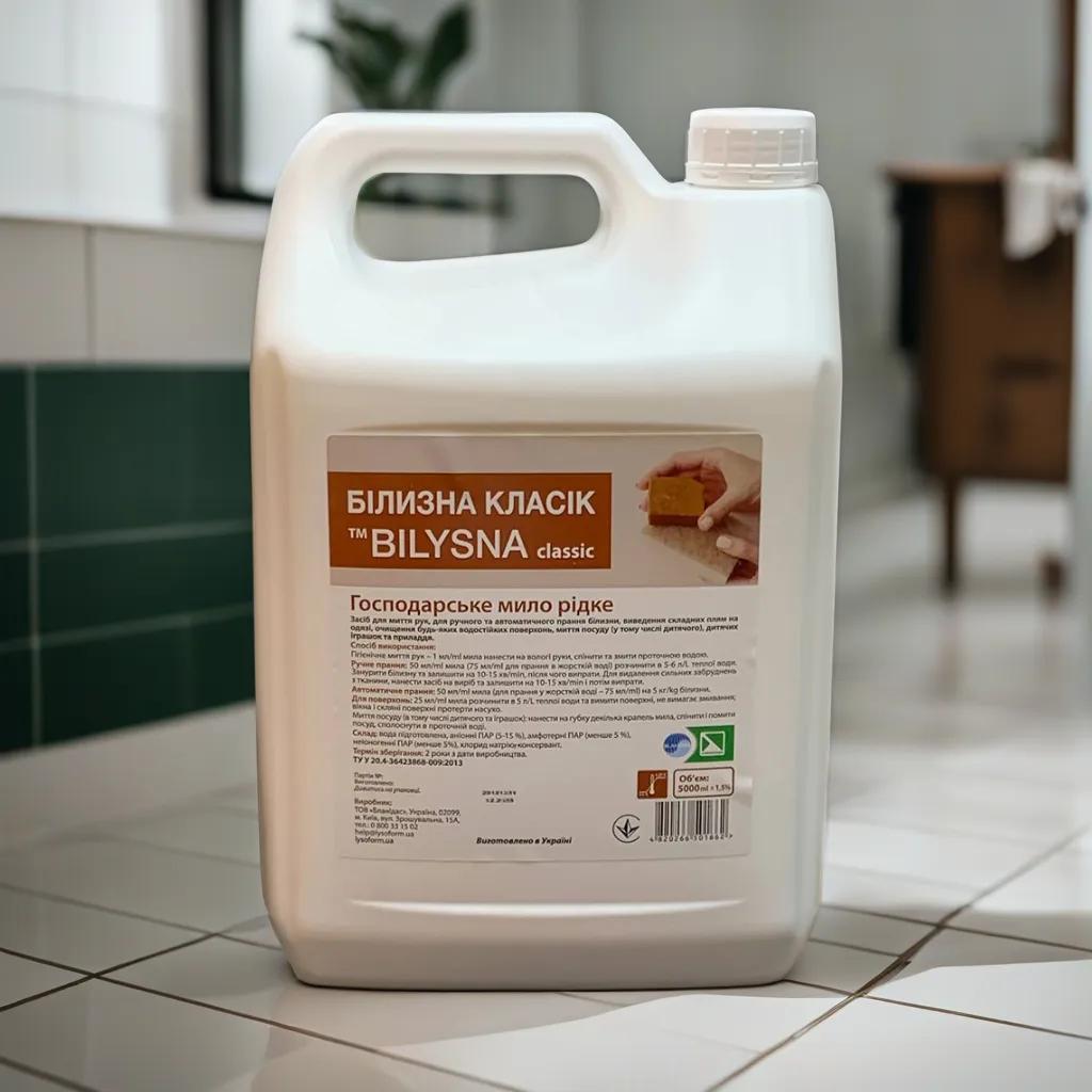 Господарське мило Білизна Класік 5 л, фото 1