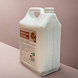 Господарське мило Білизна Класік 5 л, фото 10