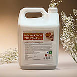 Господарське мило Білизна Класік 5 л, фото 8