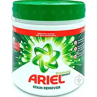 Пятновыводитель универсальный Ariel stain remover diamond bright 500 г