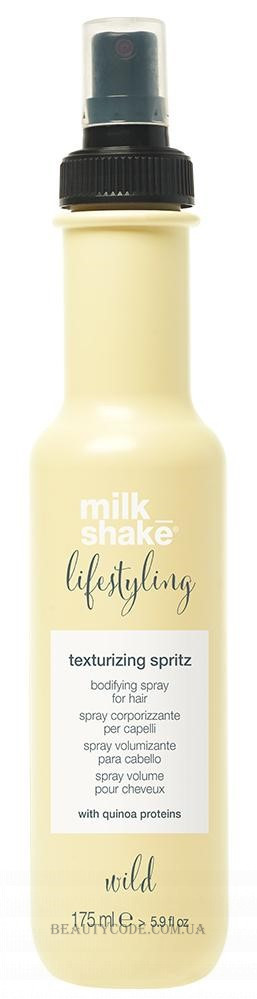 Milk Shake Lifestyling texturizing spritz Текстуруючий спрей для об'єму волосся, 175ml