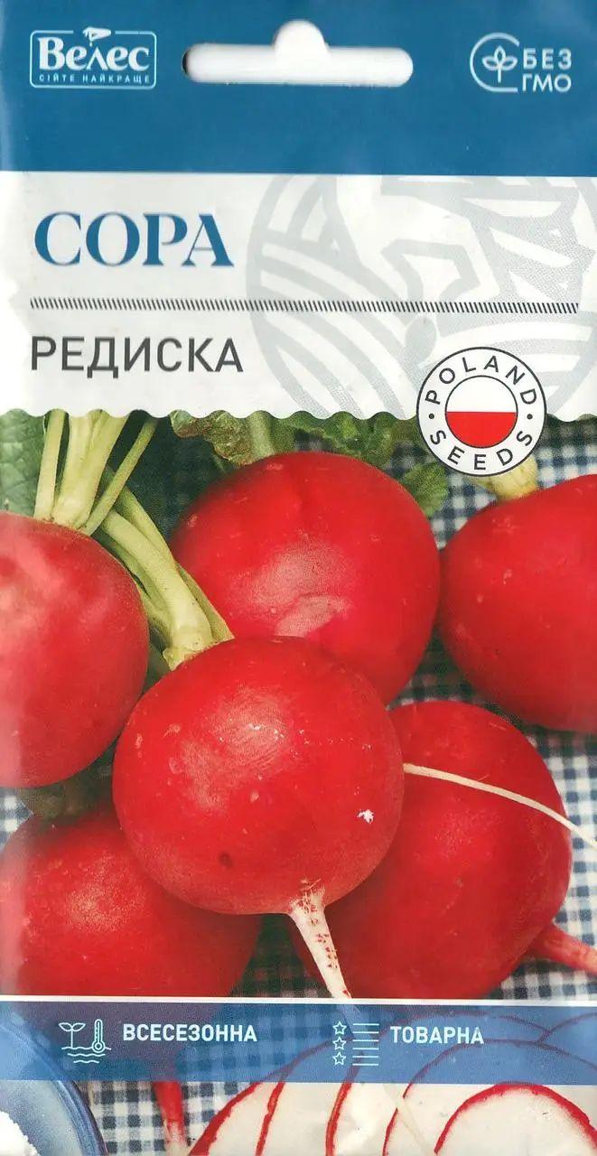 ТМ ВЕЛЕС Редис Сора 3г