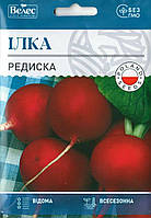 ТМ ВЕЛЕС Редис Ілка 15г МАКСІ