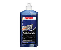 Полироль Sonax Polish & Wax Color NanoPro, с цветным воском, синяя, 250 мл