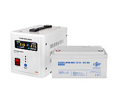 Комплект резервного живлення для котла LogicPower ДБЖ + мультигелева батарея (UPS 500VA + АКБ MG 900W)